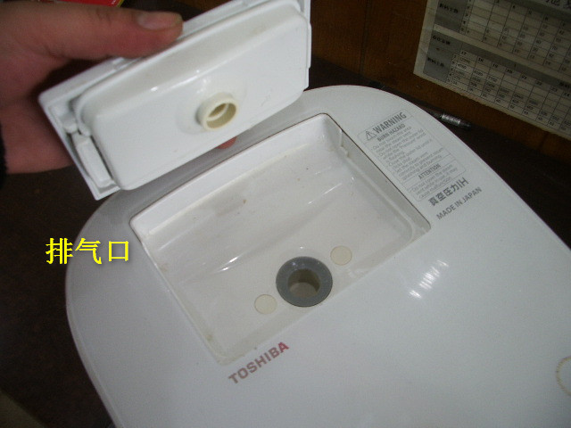 IMGP5416.JPG