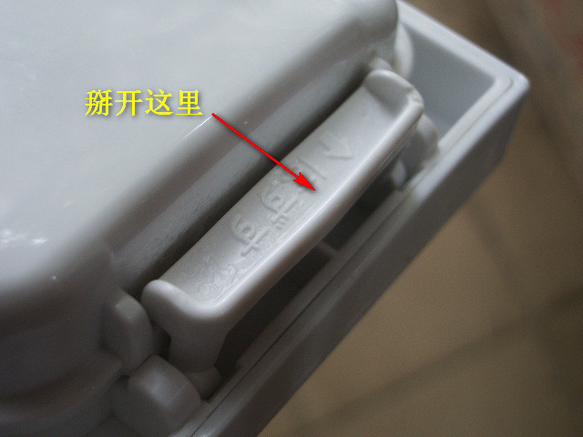 IMGP5418.JPG