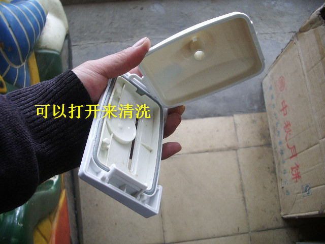 IMGP5419.JPG