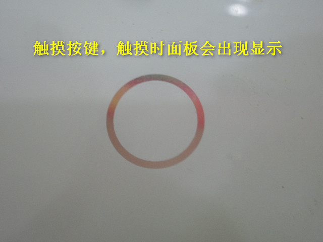 IMGP5424.JPG