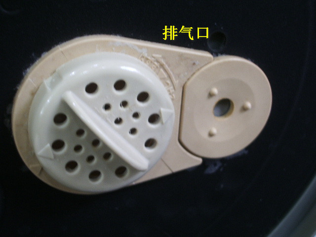 IMGP5426.JPG