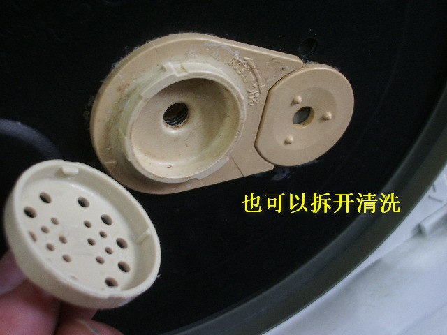IMGP5427.JPG