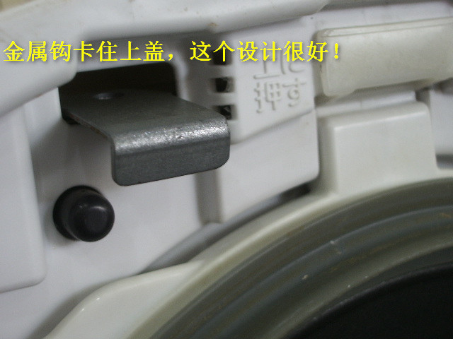 IMGP5428.JPG