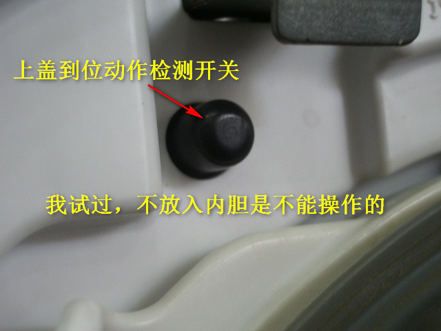 IMGP5430.JPG