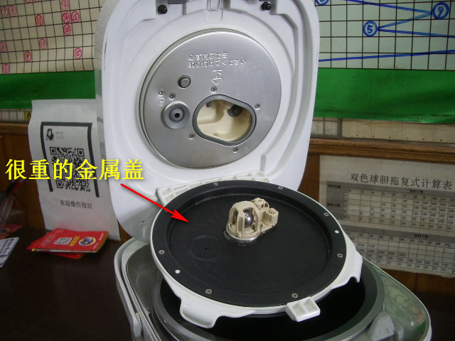 IMGP5431.JPG