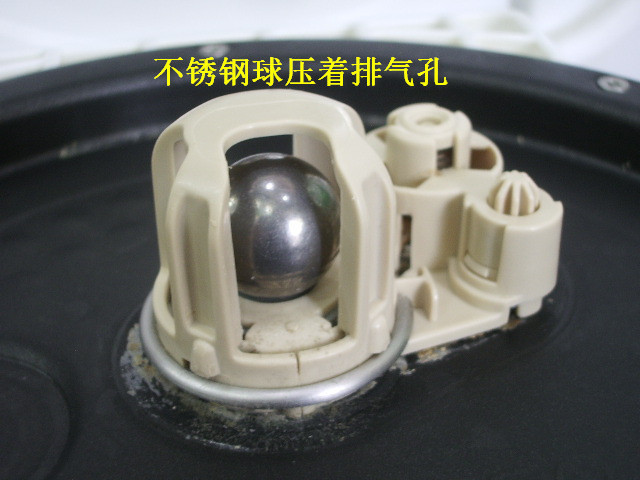 IMGP5432.JPG