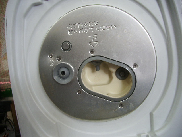 IMGP5434.JPG