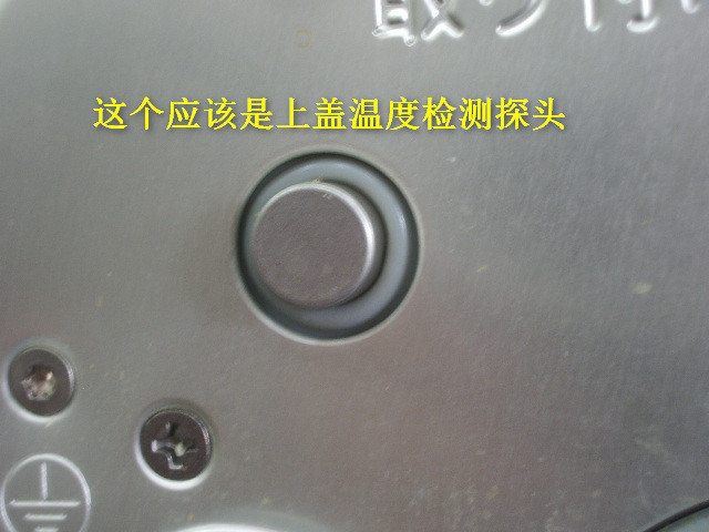 IMGP5436.JPG