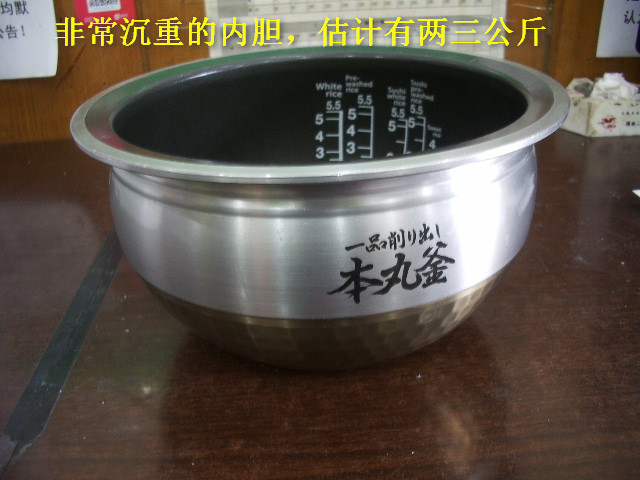 IMGP5439.JPG
