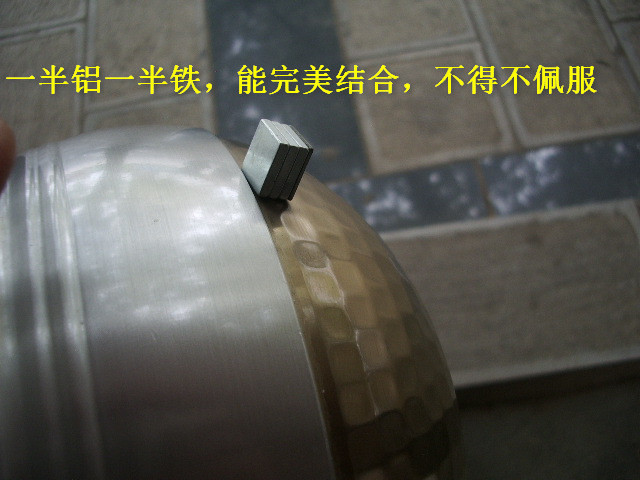 IMGP5443.JPG