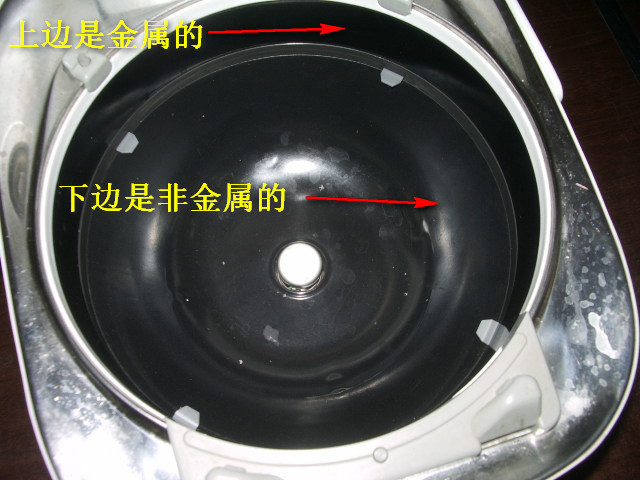 IMGP5444.JPG