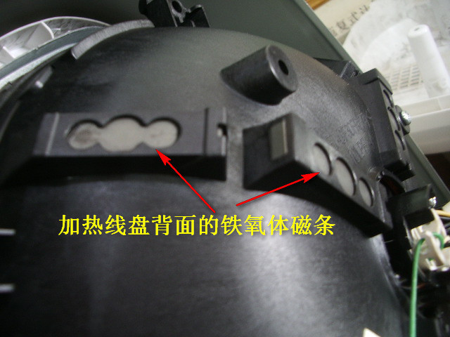 IMGP5457.JPG