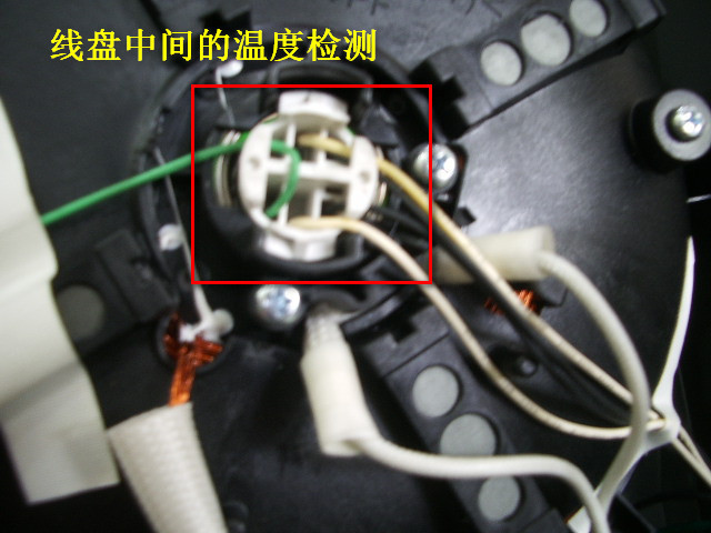 IMGP5458.JPG