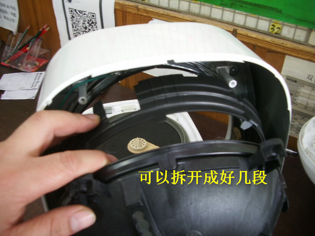 IMGP5460.JPG