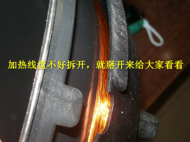 IMGP5463.JPG