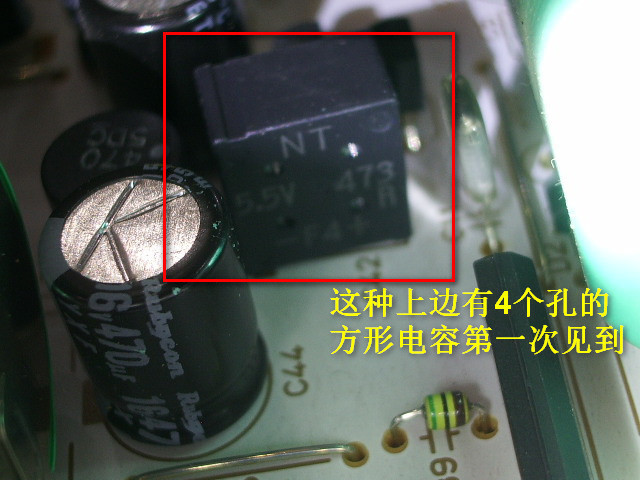 IMGP5490.JPG