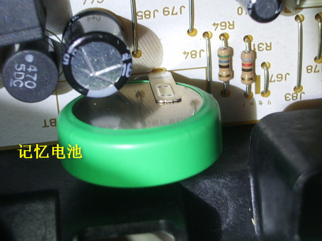 IMGP5491.JPG