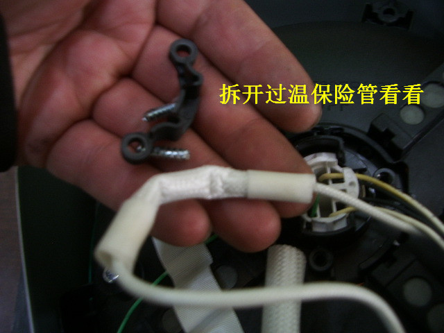 IMGP5492.JPG