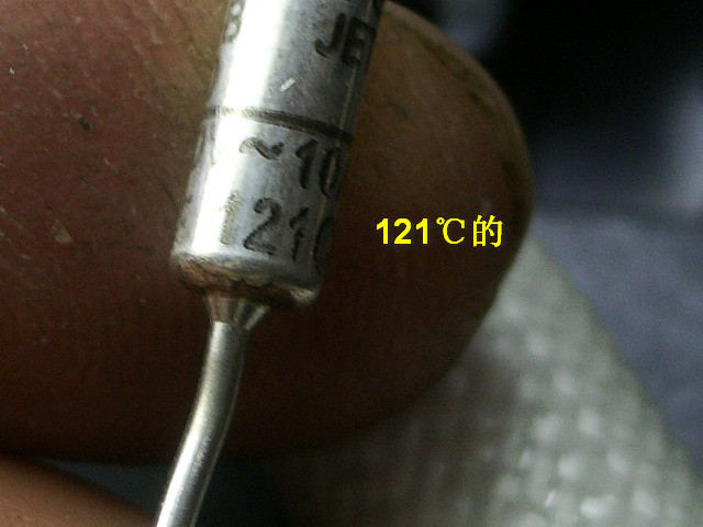 IMGP5494.JPG