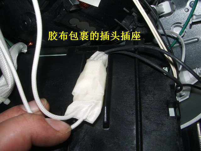 IMGP5496.JPG