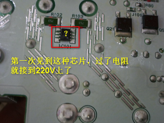 IMGP5498.JPG
