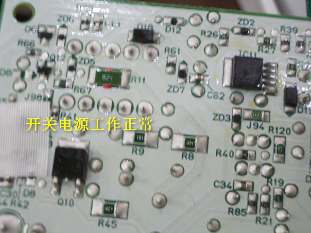 IMGP5499.JPG