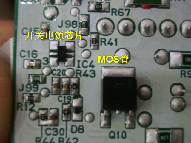 IMGP5500.JPG