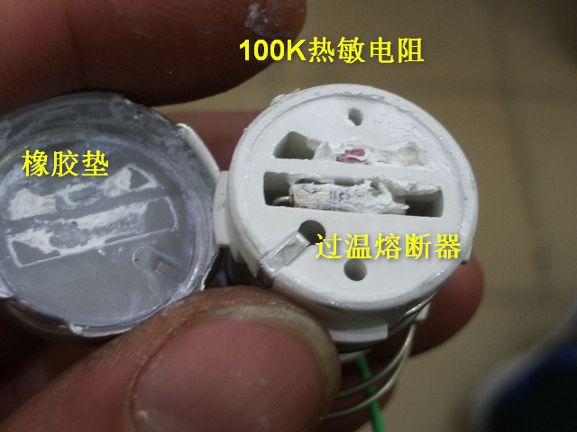 IMGP5504.JPG