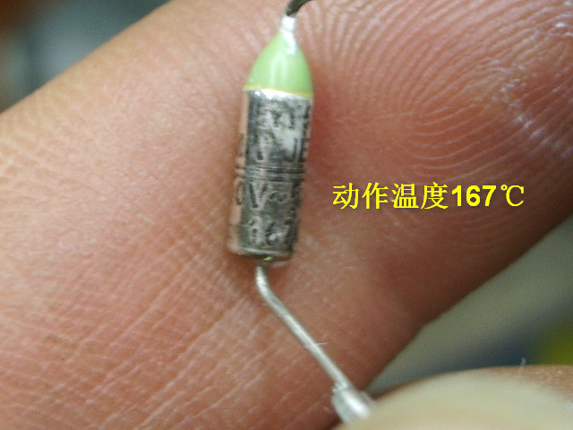 IMGP5505.JPG