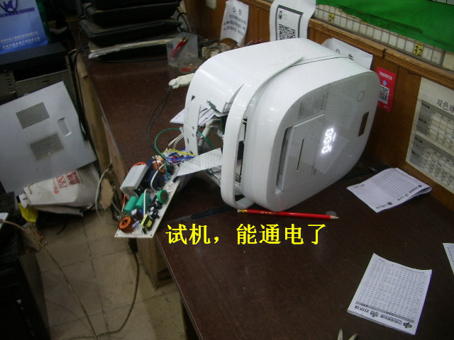 IMGP5509.JPG