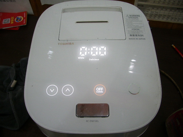 IMGP5511.JPG