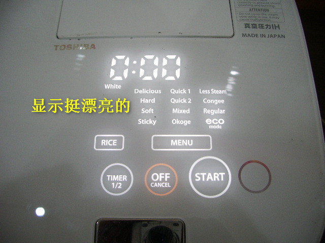 IMGP5512.JPG