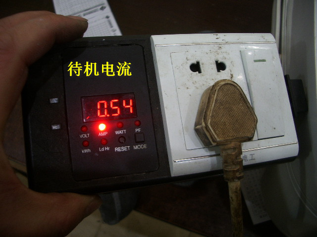 IMGP5513.JPG