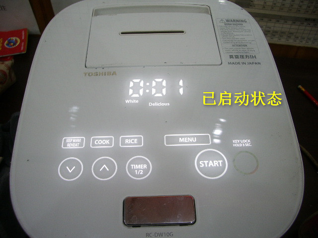 IMGP5515.JPG