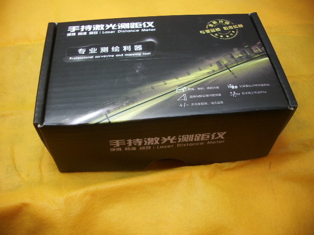 IMGP4826.JPG
