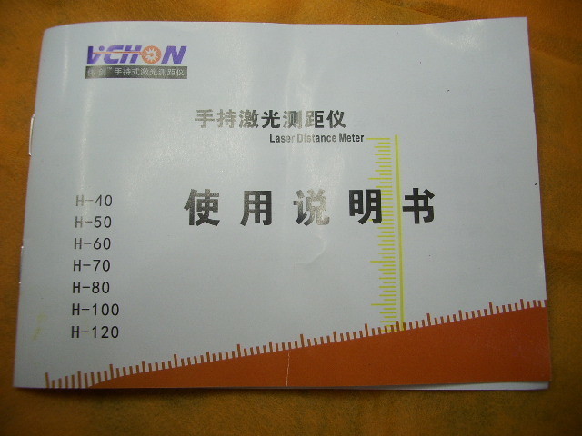 IMGP4830.JPG