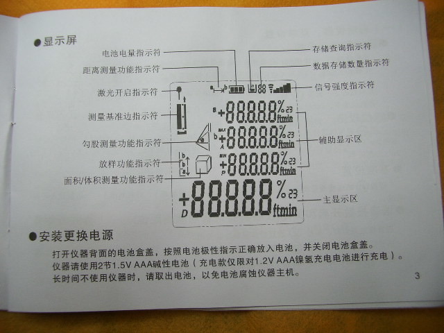 IMGP4834.JPG