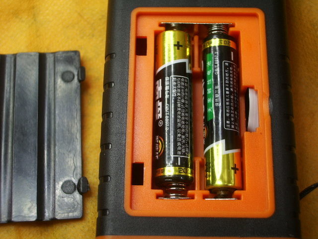 IMGP4863.JPG
