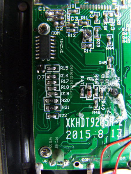 DSCF5790.JPG