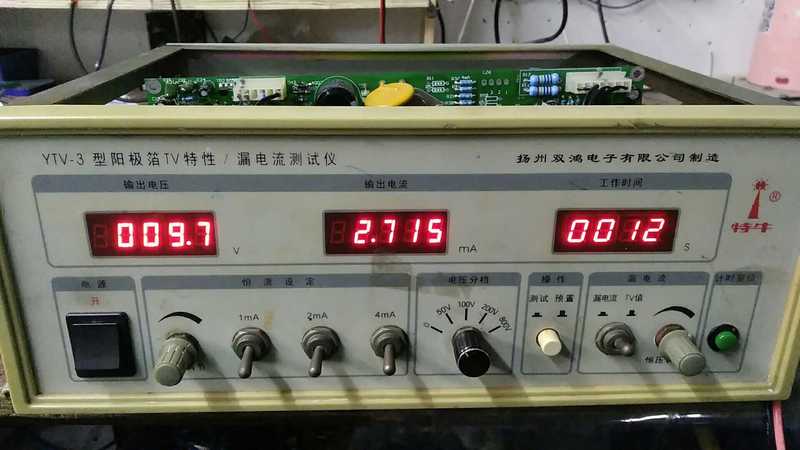 wx_camera_1540192163750.jpg