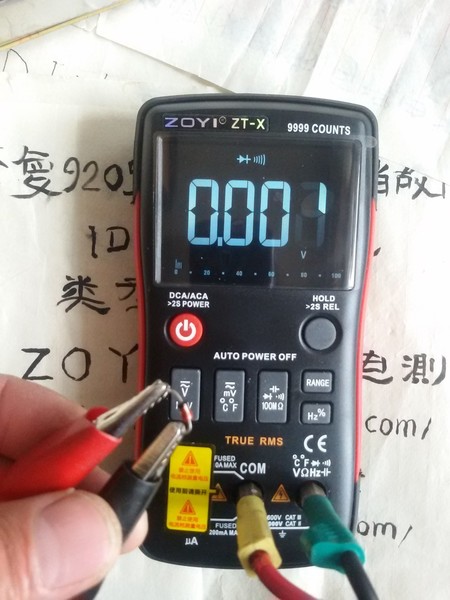 20181127_141831.jpg