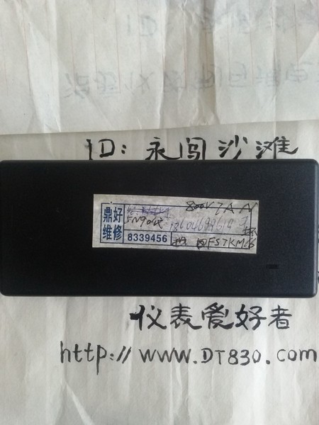 20181127_135723.jpg