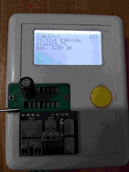 测量出容量降低，ESR增大，损耗增大