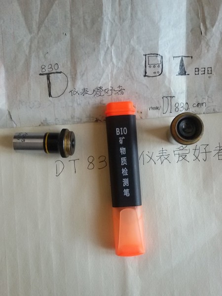 20181219_102652.jpg