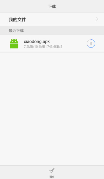 Screenshot_2018-11-09-15-42-39.png