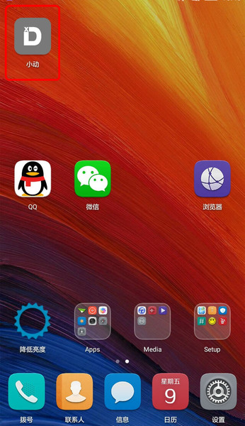 Screenshot_2018-11-09-15-43-23.jpg