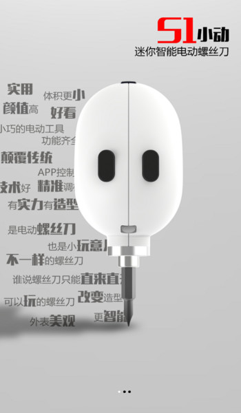 Screenshot_2018-11-09-15-43-30.png