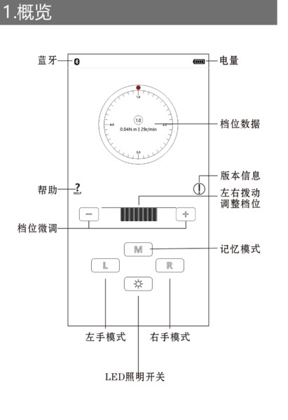 Screenshot_2018-11-09-15-51-40.png