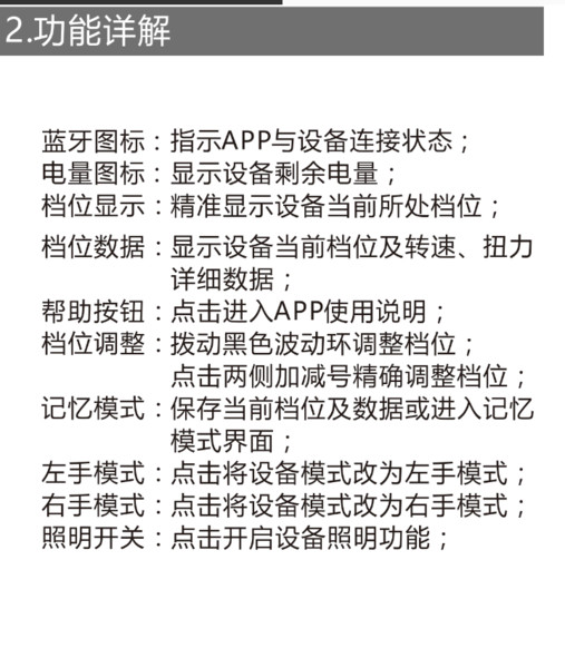 Screenshot_2018-11-09-15-54-20.png
