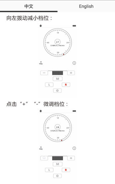 Screenshot_2018-11-09-15-55-08.png